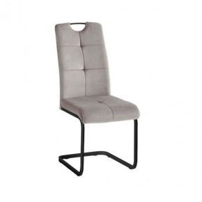 Стул ОКС-1060Н в Советском - sovetskiy.mebel24.online | фото 2