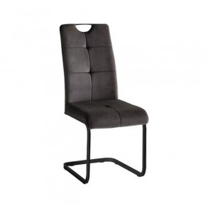 Стул ОКС-1060Н в Советском - sovetskiy.mebel24.online | фото 3