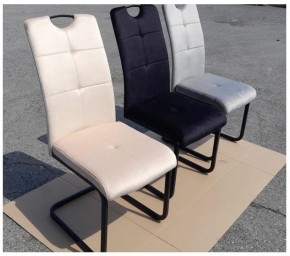 Стул ОКС-1060Н в Советском - sovetskiy.mebel24.online | фото 4