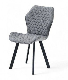 Стул ОЛИВИЯ в Советском - sovetskiy.mebel24.online | фото 11