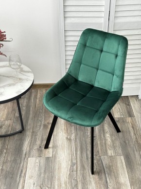 Стул ONION G062-18 зеленый, велюр/ черный каркас М-City в Советском - sovetskiy.mebel24.online | фото 2