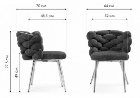 Стул Rendi в Советском - sovetskiy.mebel24.online | фото 6