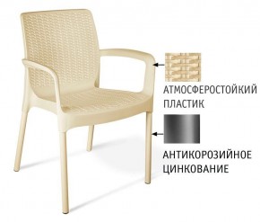 Стул SHT-S68 в Советском - sovetskiy.mebel24.online | фото 2