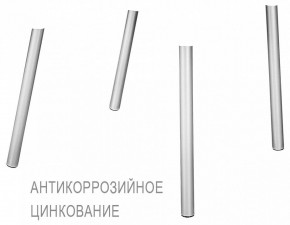 Стул SHT-S75 в Советском - sovetskiy.mebel24.online | фото 6