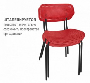 Стул SHT-S85М в Советском - sovetskiy.mebel24.online | фото 2