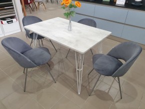 Стул SHT-ST34/S37 в Советском - sovetskiy.mebel24.online | фото
