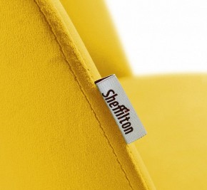 Стул SHT-ST35-1/S64 в Советском - sovetskiy.mebel24.online | фото 5