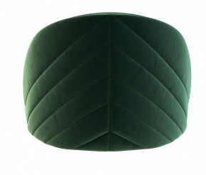 Стул SHT-ST35-2/S95-1 в Советском - sovetskiy.mebel24.online | фото 4