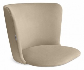 Стул SHT-ST36/S64 в Советском - sovetskiy.mebel24.online | фото 2