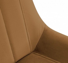 Стул SHT-ST37/S100 в Советском - sovetskiy.mebel24.online | фото