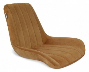 Стул SHT-ST37/S70 в Советском - sovetskiy.mebel24.online | фото 2