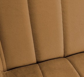 Стул SHT-ST37/S70 в Советском - sovetskiy.mebel24.online | фото 6