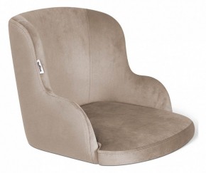 Стул SHT-ST39/S37 в Советском - sovetskiy.mebel24.online | фото 2