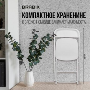 Стул складной BRABIX "Golf CF-002", белый каркас, пластик белый, 532887 в Советском - sovetskiy.mebel24.online | фото 4