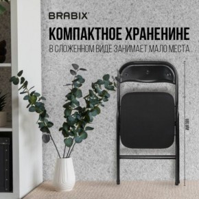 Стул складной BRABIX "Golf CF-007", чёрный каркас, чёрная ткань, 532892 в Советском - sovetskiy.mebel24.online | фото 7