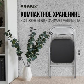 Стул складной BRABIX "Golf CF-007", серебристый каркас, кожзам чёрный, 532891 в Советском - sovetskiy.mebel24.online | фото 6