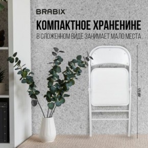 Стул складной BRABIX "Golf Plus CF-003 КОМФОРТ", белый каркас, кожзам белый, 532888 в Советском - sovetskiy.mebel24.online | фото 3