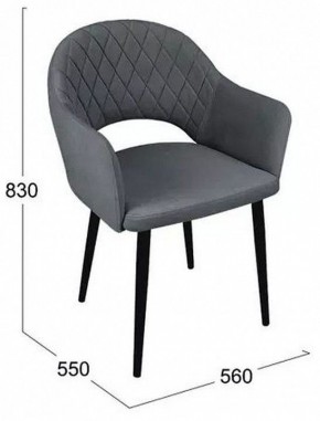 Стул София в Советском - sovetskiy.mebel24.online | фото 6