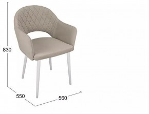 Стул София в Советском - sovetskiy.mebel24.online | фото 6