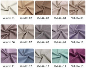 Стул Тедди в ткани велюр Velutto в Советском - sovetskiy.mebel24.online | фото 2