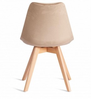 Стул Tulip Soft (mod. 053V) в Советском - sovetskiy.mebel24.online | фото 5