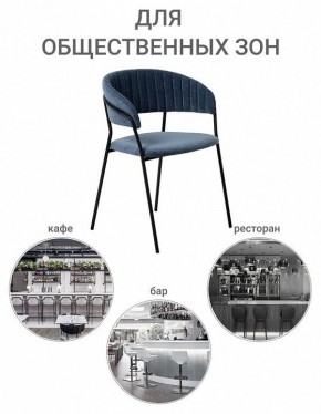 Стул Turin в Советском - sovetskiy.mebel24.online | фото 10