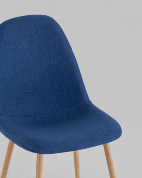 Стул Валенсия SN в Советском - sovetskiy.mebel24.online | фото 7