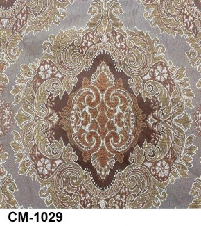 Стул Вегас в Советском - sovetskiy.mebel24.online | фото 30