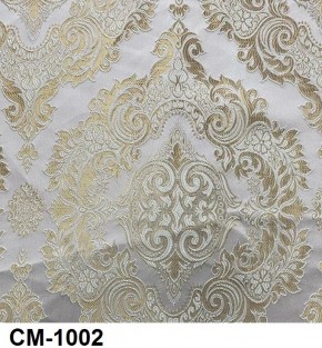 Стул Вегас в Советском - sovetskiy.mebel24.online | фото 4