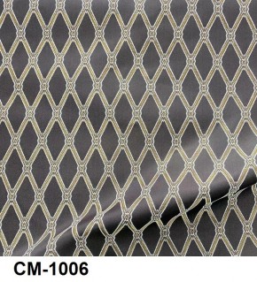 Стул Вегас в Советском - sovetskiy.mebel24.online | фото 8