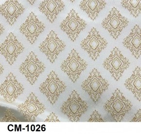 Стул Верона в Советском - sovetskiy.mebel24.online | фото 27