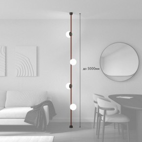 Светильник на растяжке Denkirs Belty SET DK55SET09-01-BR в Советском - sovetskiy.mebel24.online | фото 3