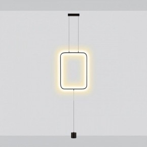 Светильник на растяжке Odeon Light Teo 7022/27FLA в Советском - sovetskiy.mebel24.online | фото 2