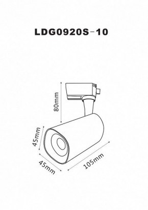 Светильник на штанге Arte Lamp Barut A4561PL-1BK в Советском - sovetskiy.mebel24.online | фото 2