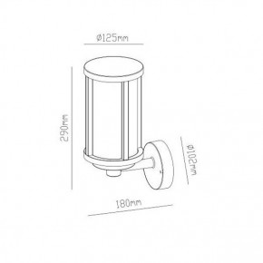 Светильник на штанге Arte Lamp Toronto A1036AL-1BK в Советском - sovetskiy.mebel24.online | фото 3