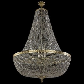 Светильник на штанге Bohemia Ivele Crystal 1905 19051/H2/100IV G в Советском - sovetskiy.mebel24.online | фото 2