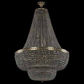 Светильник на штанге Bohemia Ivele Crystal 1910 19101/H2/90IV G в Советском - sovetskiy.mebel24.online | фото 2