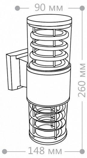 Светильник на штанге Feron DH0802 06299 в Советском - sovetskiy.mebel24.online | фото 5