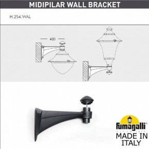 Светильник на штанге Fumagalli Gino F50.254.000.AXE27 в Советском - sovetskiy.mebel24.online | фото 3