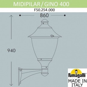 Светильник на штанге Fumagalli Gino F50.254.000.AXE27 в Советском - sovetskiy.mebel24.online | фото 4