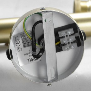 Светильник на штанге Lussole Lsp 2 LSP-8169 в Советском - sovetskiy.mebel24.online | фото