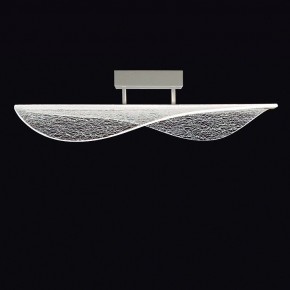 Светильник на штанге Mantra Bianca 7835 в Советском - sovetskiy.mebel24.online | фото 3