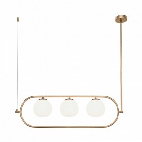 Светильник на штанге Maytoni Erich MOD221PL-03BS в Советском - sovetskiy.mebel24.online | фото 4