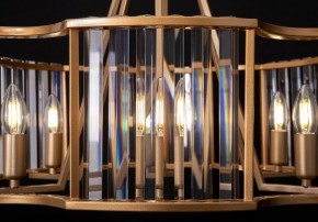 Светильник на штанге Maytoni Solar MOD087PL-06G в Советском - sovetskiy.mebel24.online | фото 3