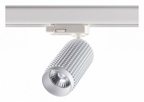Светильник на штанге Novotech Mais LED 358499 в Советском - sovetskiy.mebel24.online | фото 3
