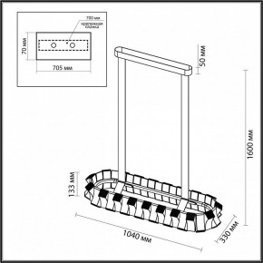 Светильник на штанге Odeon Light Asturo 4993/80LA в Советском - sovetskiy.mebel24.online | фото 6