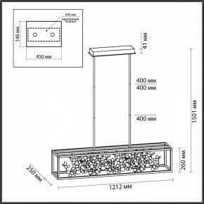 Светильник на штанге Odeon Light Bild 5065/65L в Советском - sovetskiy.mebel24.online | фото 4