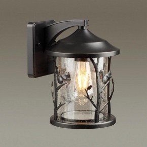 Светильник на штанге Odeon Light Cuita 4963/1W в Советском - sovetskiy.mebel24.online | фото 2