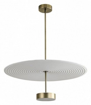 Светильник на штанге Odeon Light Felt 7035/20CL в Советском - sovetskiy.mebel24.online | фото
