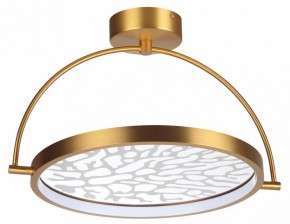 Светильник на штанге Odeon Light Solaris 6627/36CL в Советском - sovetskiy.mebel24.online | фото